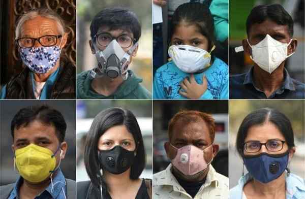 type of facemask type of facemask